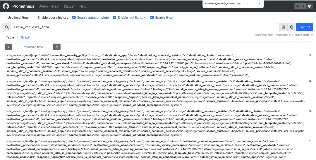 Linux Makefile介绍自动编译和链接