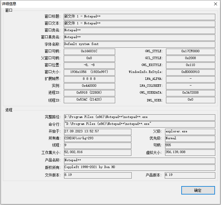 使用Cacti监控你的网络-Cacti插件安装（图）