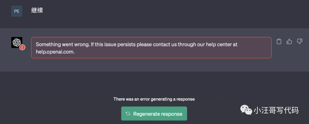 聊一聊Spring Bean 的生命周期