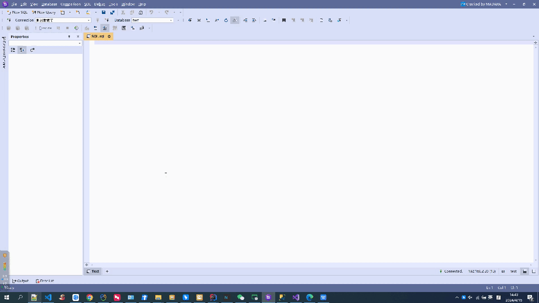 用OpenStack Designate构建一个DNS即服务（DNSaaS）