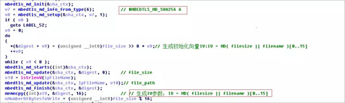 Windows7系统里默认带宽限制释放方法