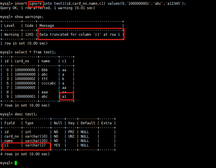 CVE-2021-40444:Windows MSHTML 0day漏洞利用
