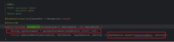 MySQL关闭,kill还是kill -9 ?