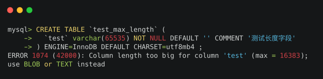 通过Atlas实现MySQL读写分离