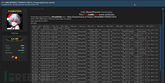 恢复MySQL数据库root密码2方案