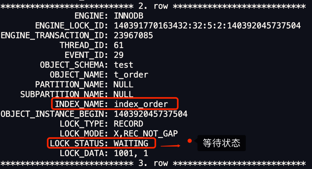 删库不必跑路！详解MySQL数据恢复