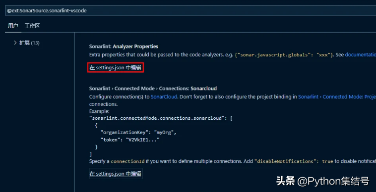 SQL遍历父子关系表的测试