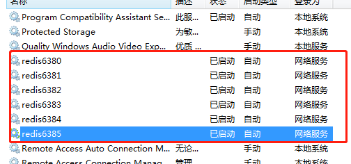 2023年企业网络安全预算情况观察与发现