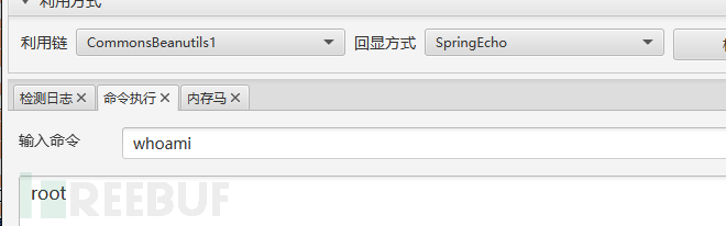 网络安全编程：结束进程