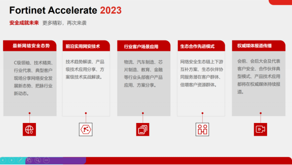 连接到Linux服务器时首先要运行的5个命令