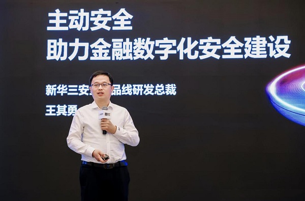 windows 7删除桌面文件需要刷新才会消失(2种解决方法)