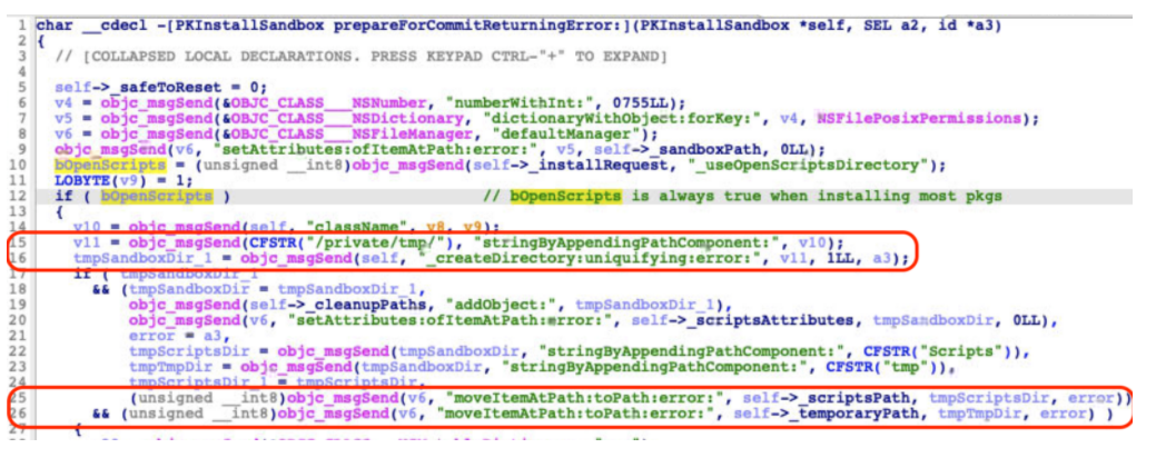 如何在Ubuntu上比较PDF文件