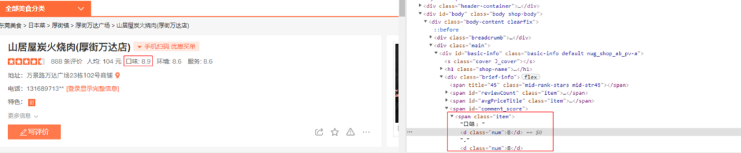 假如你最近安装或是更新到Ubuntu Gnome 14.04 LTS,你将能享受到一个稳定和可靠的Gnome shell体验。但Ubuntu 14.04中使用的是Gnome 3.10而并非最新的Gnome 3.12,那该如何升级到Gnome 3.12呢?升级前需要先了解为什么默认的是Gnome 3.10Gnome 3.12于3月下旬发布,虽然早于Ubuntu 14.04发布却并未集成在Ubuntu Gnome 14.04中。这是因为Gnome 3.12的开发周期使得其没有足够的时间进行审查和测试来支持LTS版本,默认的Gnome 3.10则能保证其稳定性。这就是不推荐升级至Gnome 3.12的原因。假如你已明了会遇到的风险还想升级至Gnome 3.12,你可以参看下面的方法。在升级之前请确保使用的是Ubuntu 14.04,同时安装了Gnome 3.10。假如你使用的是Unity等非Gnome桌面环境,还需要先安装Gnome 3.10。apt:gnome-shell(点击安装)然后确保系统已经更新,复制代码代码如下:复制代码代码如下:复制代码代码如下:sudo apt-get install ppa-purgesudo ppa-purge ppa:gnome3-team/gnome3-staging
