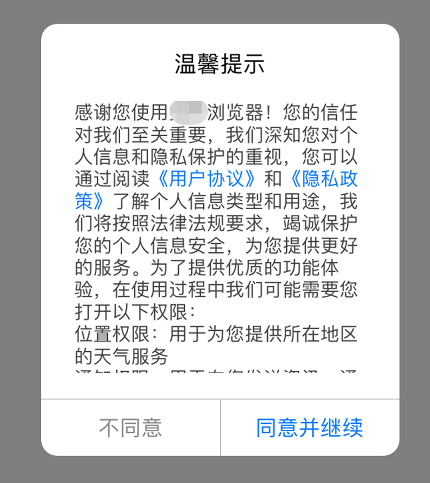 在http://blog.csdn.net/dctfjy/article/details/4233284中找到了解决办法: 复制代码代码如下: 重启之后,网络正常了。 复制代码代码如下: 重启网卡:/etc/init.d/networking restart 这样设置完成后,虚拟机就既能和主机通信,又能连接到Internet了。其中,虚拟机和主机通信是由其IP决定的,IP和主机的虚拟网卡 Vmware Network Adapter VMnet8的IP一致,连接到Internet则是利用了Vmware提供的NAT服务为虚拟交换机VMnet8作路由,也就是网关设置为虚拟NAT服务器的地址。这里,由于用了静态IP,所以没有用到Vmware的DHCP服务。 其实说了这么多,重点无非就是要获取网关等信息而已,知道了这些,和其他的静态IP设置没有区别。