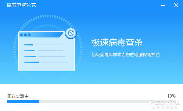 ITDR：增强企业数字身份保护能力的新利器
