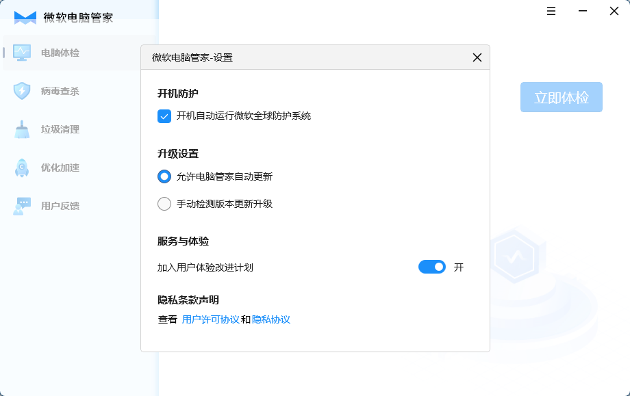 数据中心在冷却、成本和二氧化碳减排方面均未达到目标
