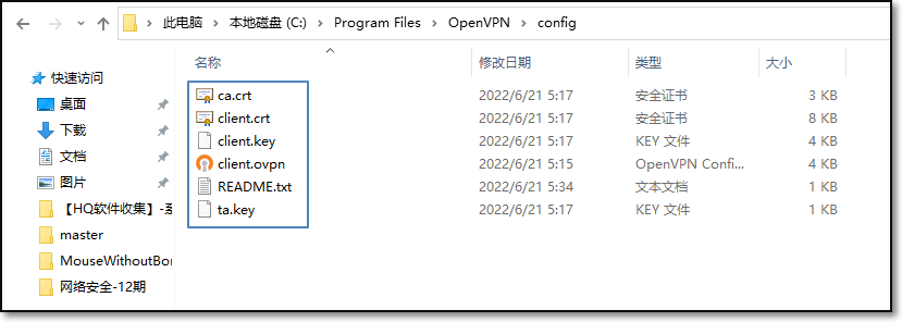Linux操作系统以实际物理硬盘做为虚拟文件系统
