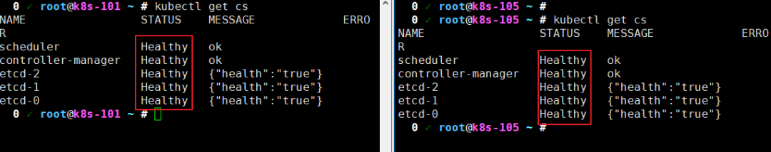 关于数据库水平切分中分页查询问题的解决方案