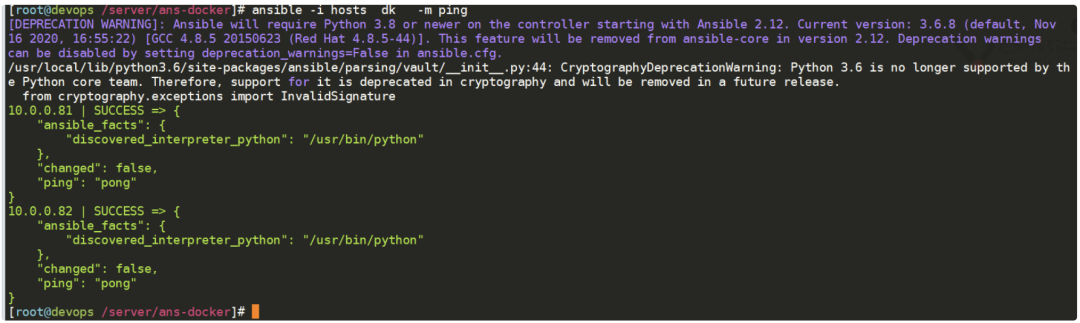 MySQL数据库基于表级别备份
