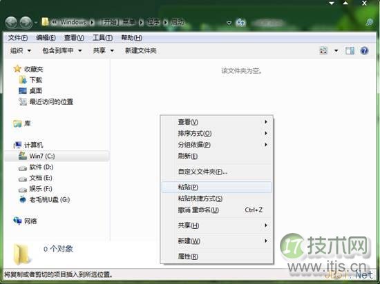 维护Sql Server数据库表索引的3步骤