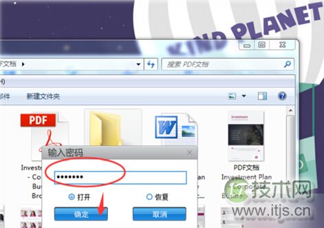 一口价域名被污染还有救吗?