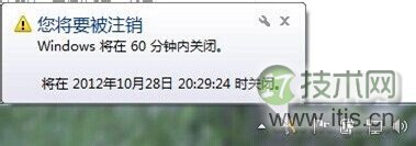 ​参与标准制定！亚信安全为网络安全保险评估提供支撑