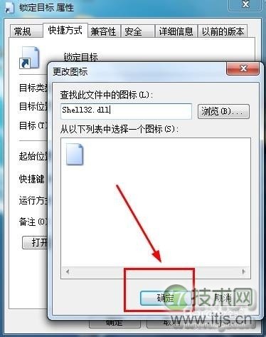 如何在Ubuntu上使用pm2和Nginx部署Node.js应用
