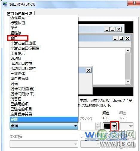 如履薄冰：Redis懒惰删除的巨大牺牲