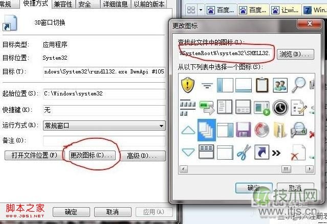 获得自动增长的MySQL主键