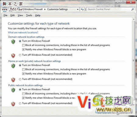 gnome和KDE只是不同的桌面管理器而已,软件阿什么的是不受影响的,放心装吧。下面是安装KDE的过程:sudo apt-get install kubuntu-desktop遇到选yes or no的yes就行,之后会有一个蓝屏的文字窗口,寻问你要选择Kdm 还是gdm,这个看个人喜好,因为这只是开机登陆窗是KDE的还是GNOME的差别而已。我选择的是gdm,按回车,OK重启Xwindows(Ctrl+Alt+Backspace),在登陆窗的“会话”中选择KDE,登陆后就是变成KDE了(假如想回到ubuntu的话,可以在“会话”中改成gnome)注意:一定不用担心兼容问题,在ubuntu下安装的一切软件都可以在Kubuntu下使用,同理,Ubuntu下也可以使用KDE的软件。简言之,所以软件是共用的。KDE为英文界面,可以为它安装中文环境:sudo apt-get install language-pack-kde-zh language-pack-kde-zh-base language-pack-zh language-pack-zh-base language-support-zh重启Xwindows就行了。