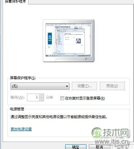 不用安装Xshell、Xftp，即可远程操作服务器
