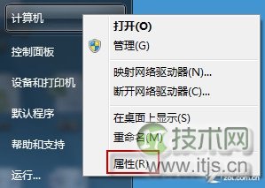 关系型数据库存储多维指标数据