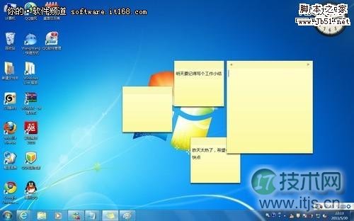 浅析Oracle数据库的表空间的移动方法