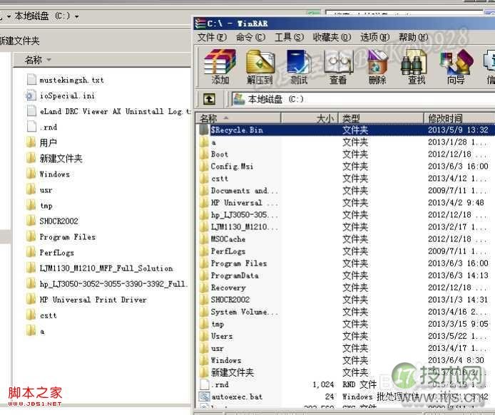 使用MRTG监控路由、交换设备(下)