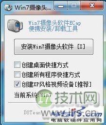 MySQL中文显示问题的破解方案