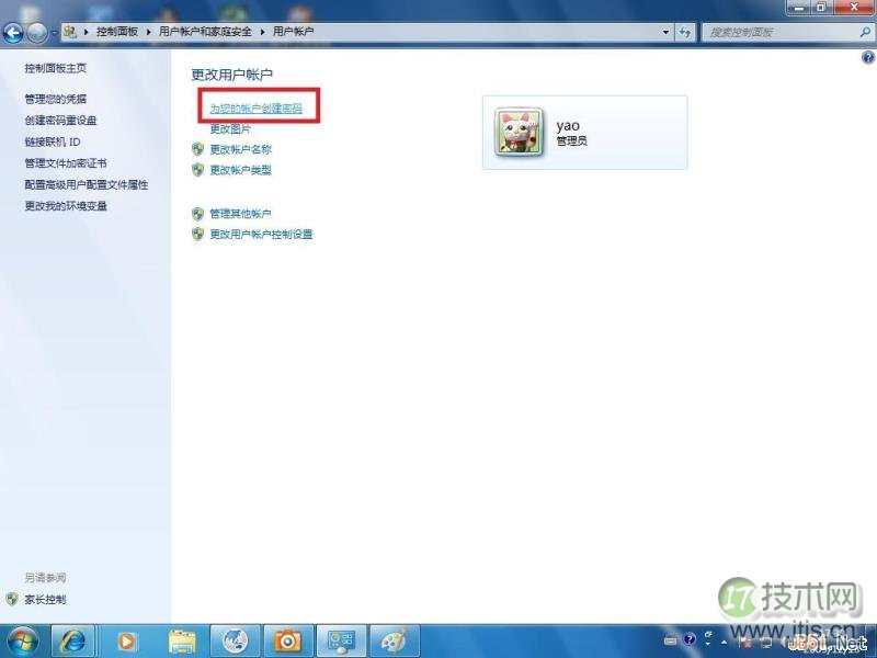 物联网分析:从物联网数据中获取价值