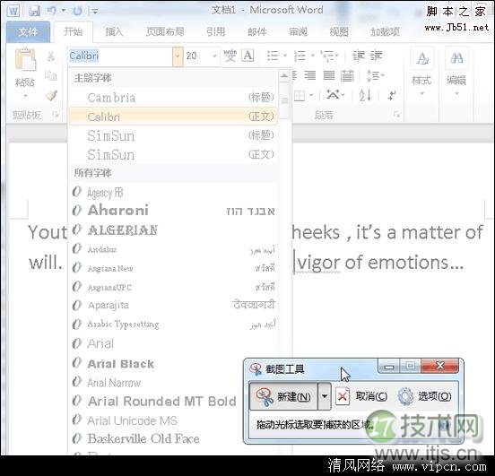 基于Redis的分布式锁续期解决方案：Redisson WatchDog机制详解
