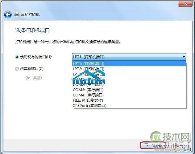 优化DB2应用系统性能的方案有哪些？