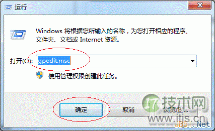 MYSQL DELETE语法的实际操作与代码
