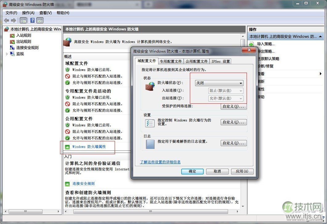 MySQL 数据被误删除drop！无备份，如何恢复？
