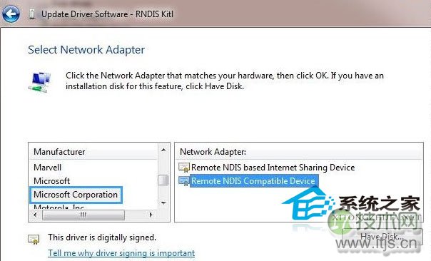 windows7系统黑屏怎么办?死亡黑屏的解决方法