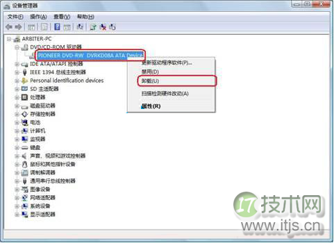 选域名有些容易忽略的地方?小白选域名要知道什么?