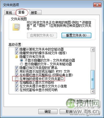 DB2 常用命令速查（备忘）