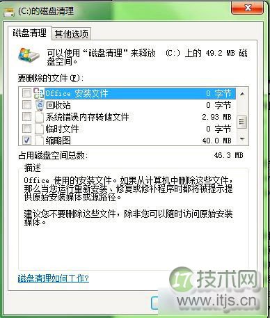 美国又动手了！刚刚，又一中国芯片商被禁，华为、小米将遭毒手？