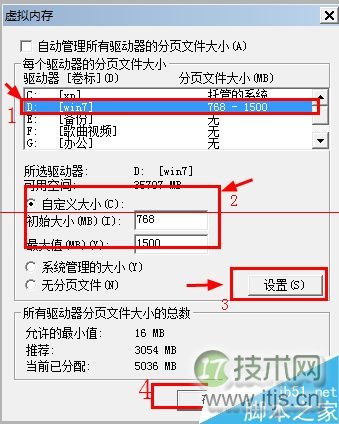 使用 CoreDNS 来应对 DNS 污染