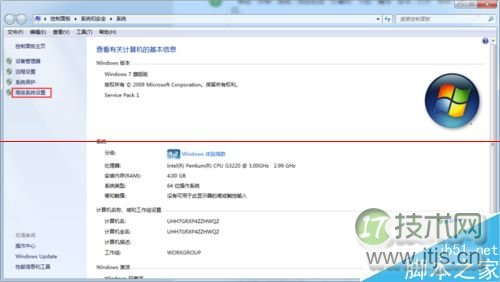 如何用Java操作MongoDB