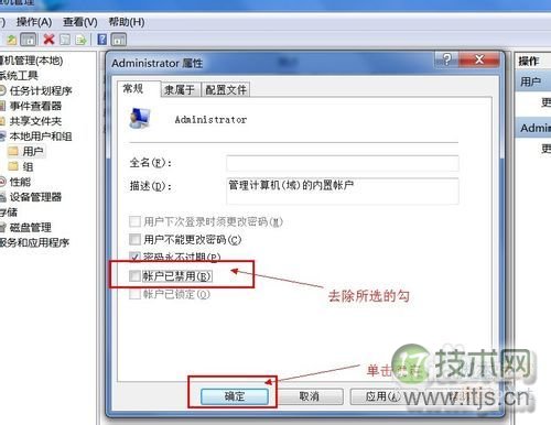 T-SQL行列相互转换命令：PIVOT和UNPIVOT使用详解