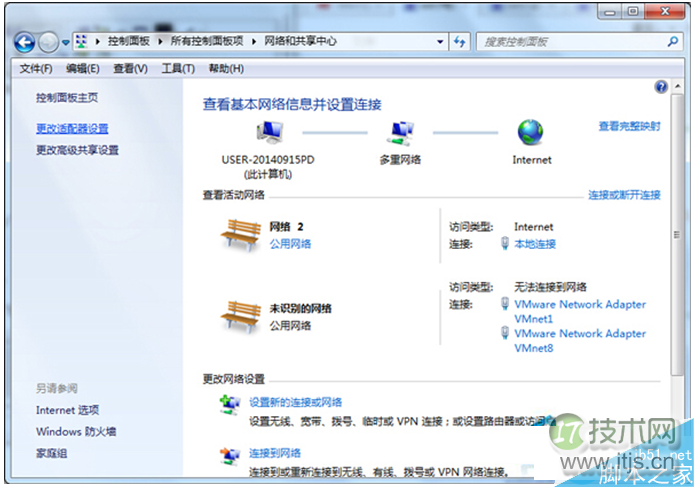 7.2K Star!把数据库的每一行都监控到的强大数据流平台