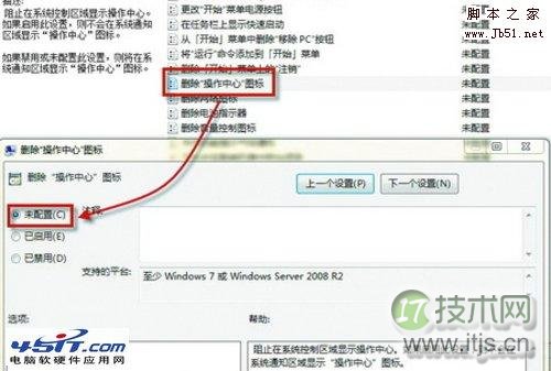 BULK INSERT如何将大量数据高效地导入SQL Server